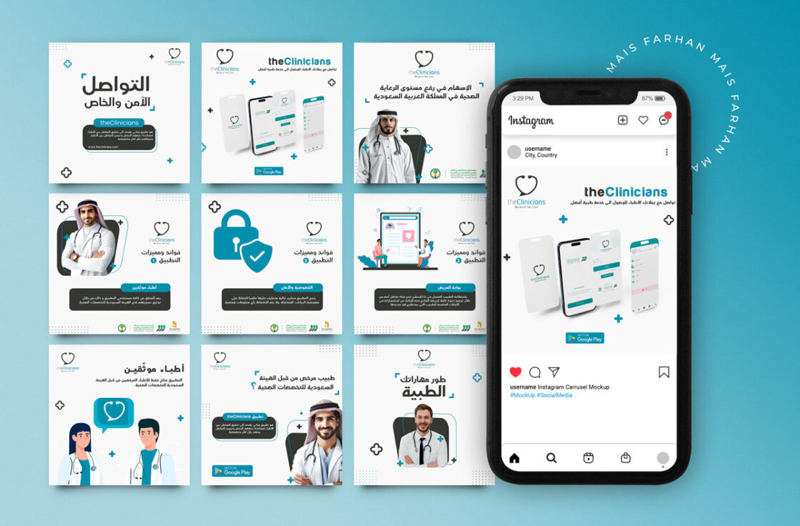 TheClinicians Social Media